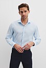 Tailored Fit Cotton Blend Stretch Shirt