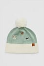Dog Embroidered Beanie