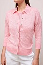 Linen Cotton Mouline Collared Cardigan