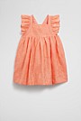 Floral Frill Strap Dress
