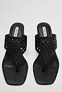 Marina Heel